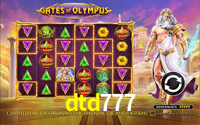 dtd777: Seu Cassino Premiado com Pagamentos Rápidos